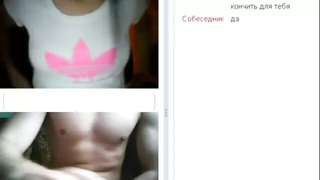 Lors de film porno francais retro cette rencontre, l'Anglais n'a pas eu à baiser